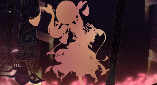 如鸢黄月英介绍3