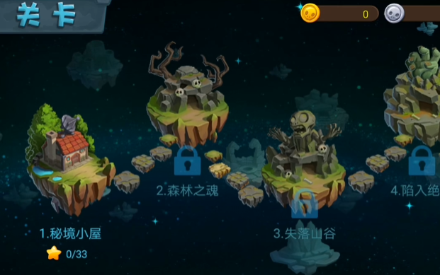 植物大战僵尸3农场有哪些种类1