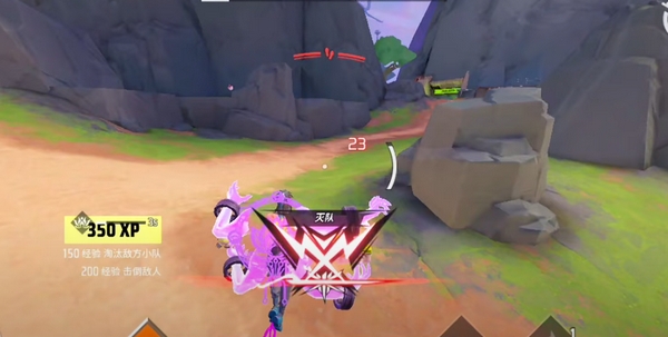 远光84手游多少内存2