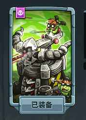 王国保卫战5什么塔最强4