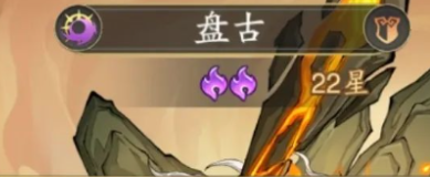 九州异兽记献祭流怎么玩2