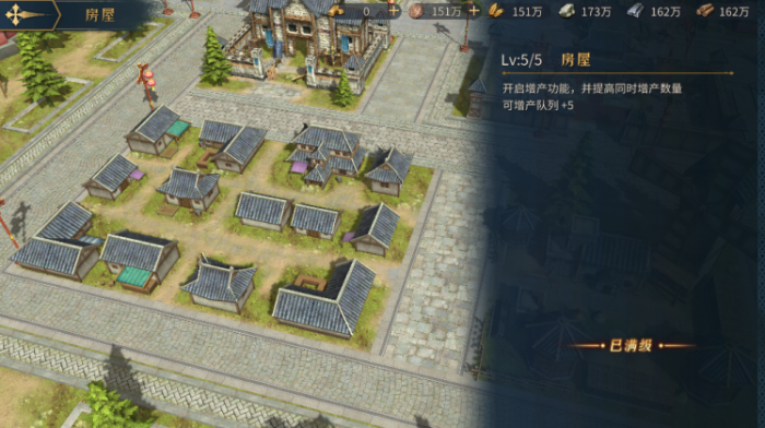 帝国权杖与文明资源怎么获得3