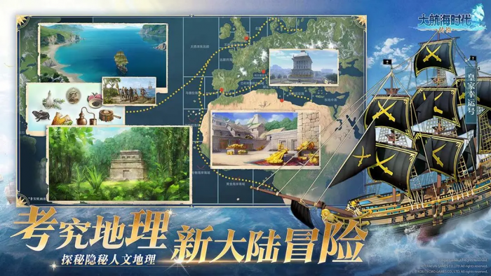 下一站江湖2暗器开局加点怎么加5