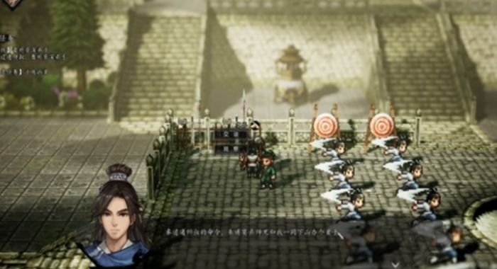 逸剑风云决试剑台在哪2