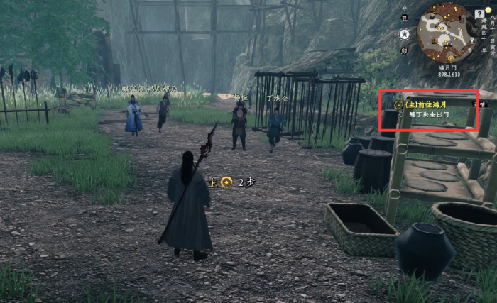 下一站江湖2百殊刀怎么获取2