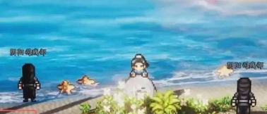 逸剑风云决九州诀怎么拿4