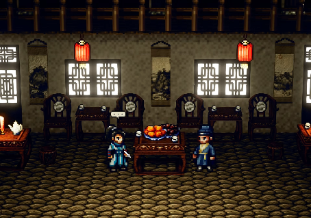 逸剑风云决周嗣后续任务怎么做5