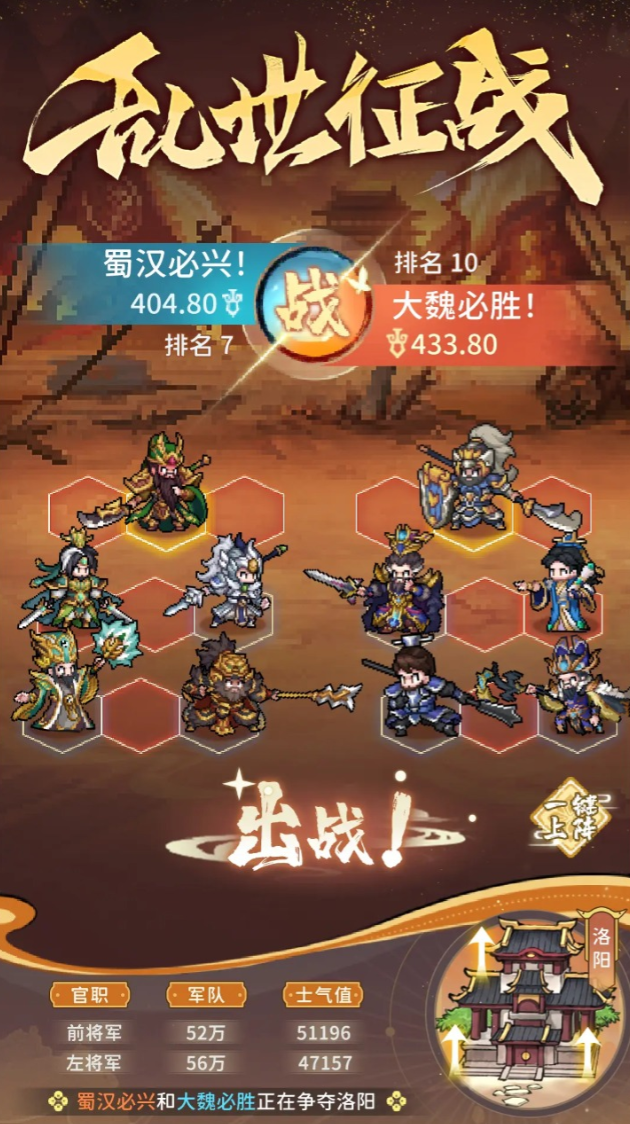 暗区突围赛博朋克2077联动介绍6