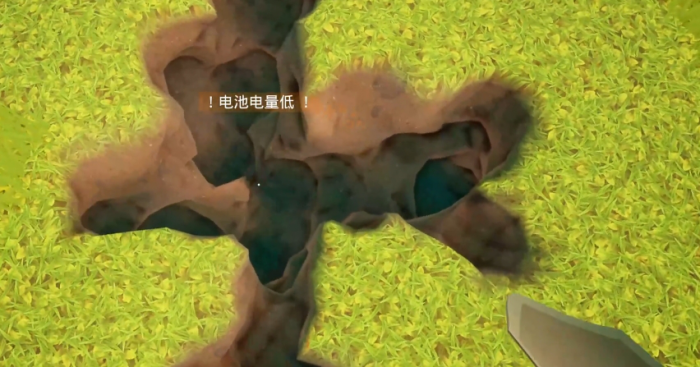 掘地求财攻略分享3