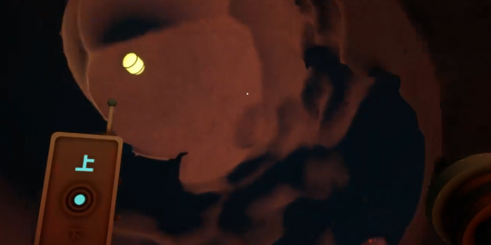 掘地求财攻略分享7