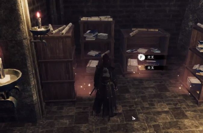 下一站江湖2水井攻略3