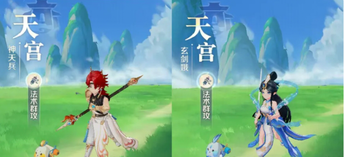 灵兽大冒险职业排行榜一览6