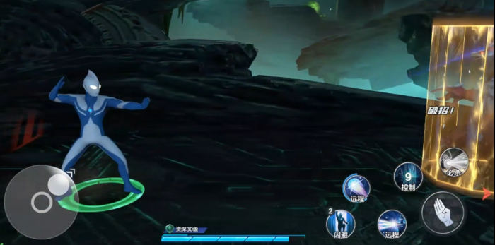 奥特曼超时空英雄高斯奥特曼怎么样2