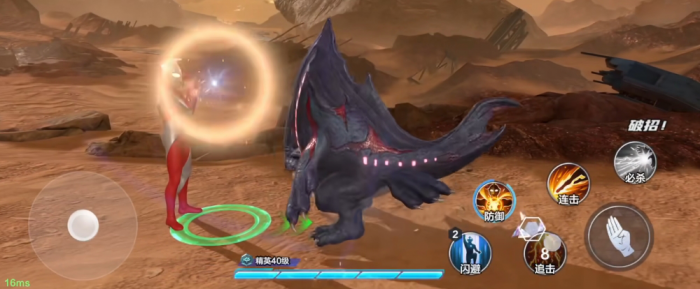 奥特曼超时空英雄高斯奥特曼怎么样5