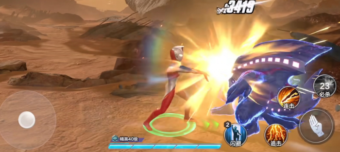 奥特曼超时空英雄高斯奥特曼怎么样7