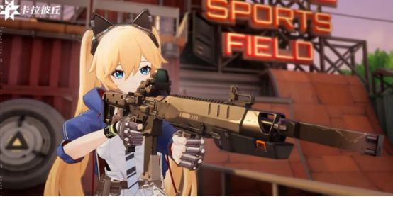 卡拉彼丘最高段位是什么1