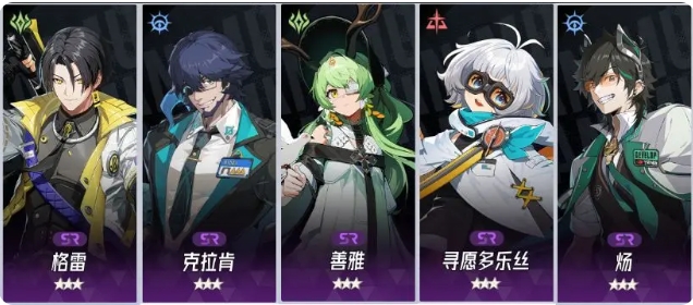 伊瑟弥亚瑟怎么样6