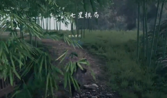 下一站江湖2七星棋局玩法介绍1