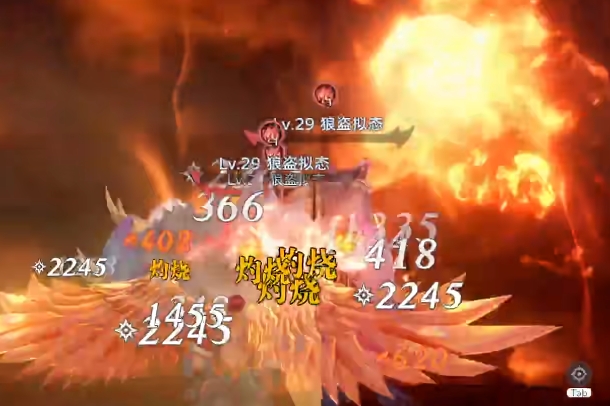 斗罗大陆猎魂世界强攻武魂哪个好6