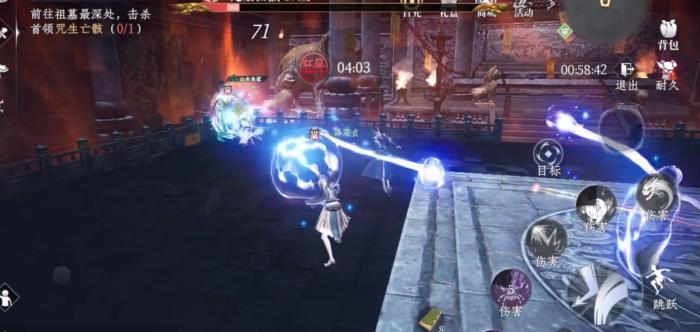 大奉打更人秘境宝箱怎么获取3