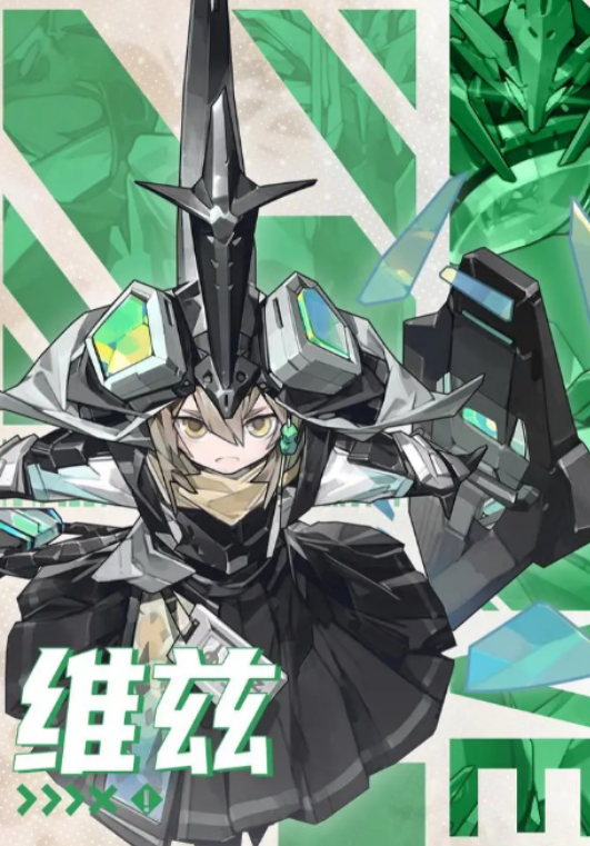 晴空之下人物排行介绍4