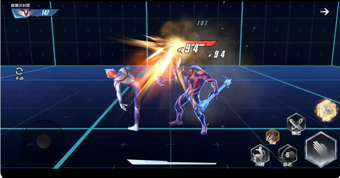 奥特曼超时空英雄迪迦奥特曼复合型怎么样2