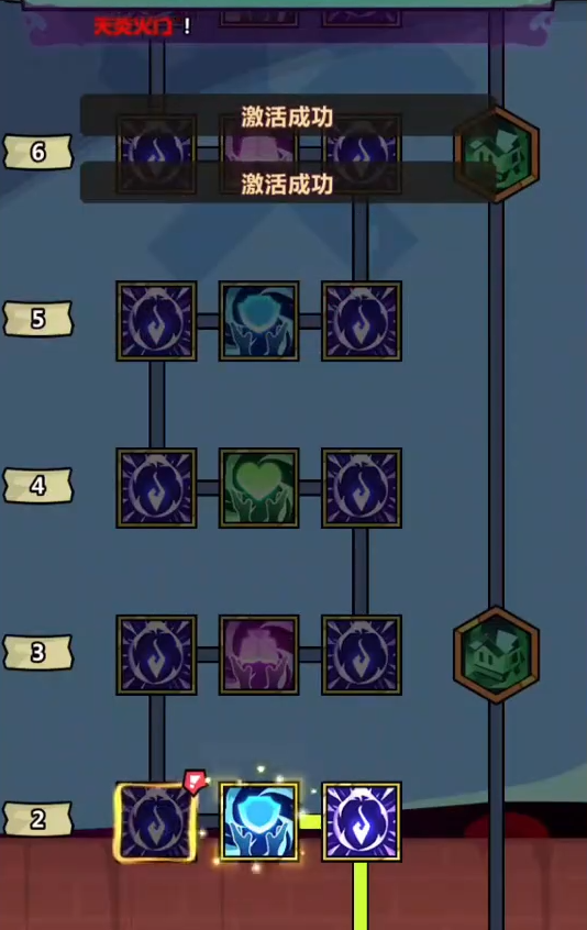 妖怪金手指哪个角色最强5