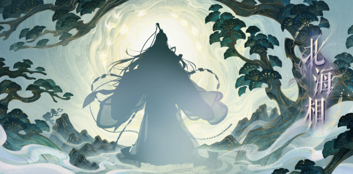 如鸢孔融怎么样4