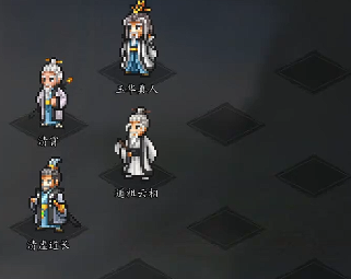 逸剑风云决爬塔怎么玩4