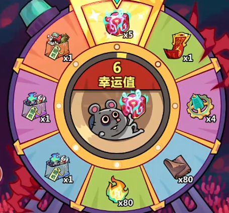 妖怪金手指红将推荐5