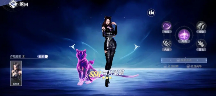 斗罗大陆猎魂世界零氪阵容搭配一览2