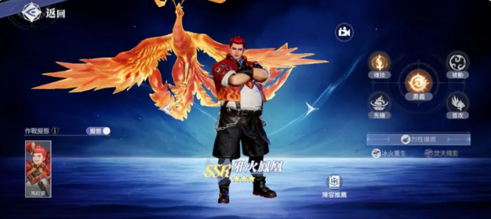 斗罗大陆猎魂世界零氪阵容搭配一览4