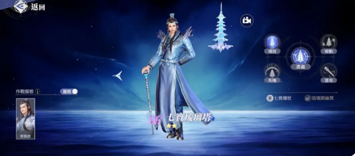 斗罗大陆猎魂世界零氪阵容搭配一览5