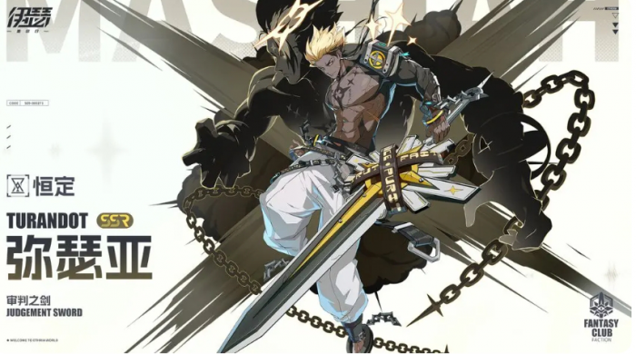 下一站江湖2加点推荐一览5