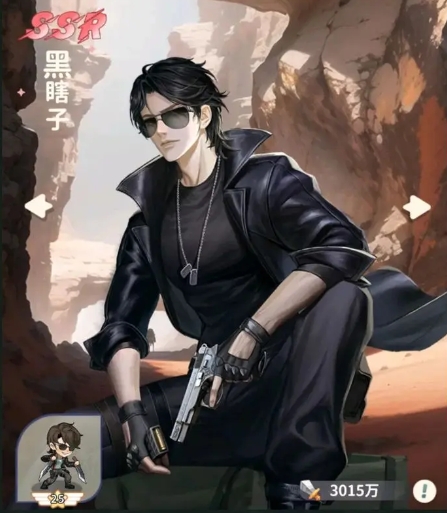 盗墓笔记手游技能有哪些好用7