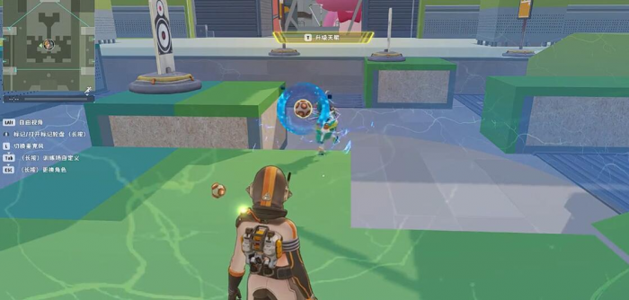 远光84新英雄是谁3