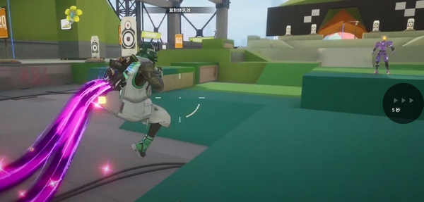 远光84内存大小介绍1