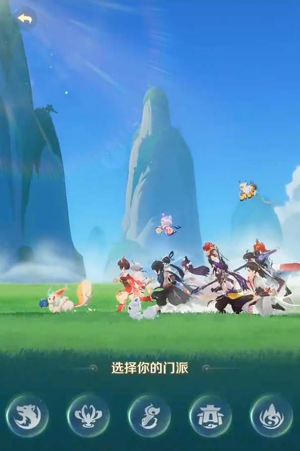 灵兽大冒险盘丝技能是什么1