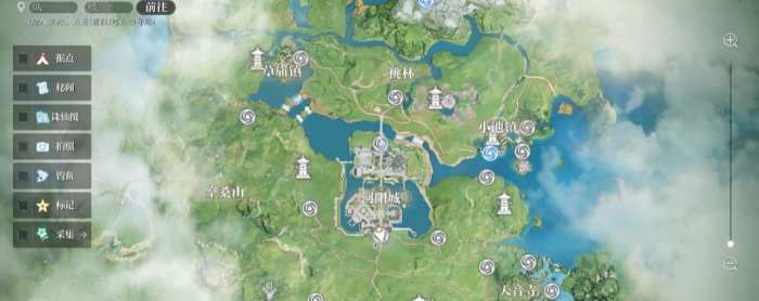 诛仙2奇遇任务怎么做1