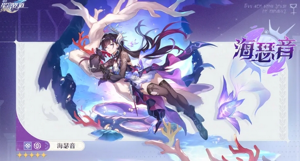 崩坏星穹铁道3.5角色有哪些1