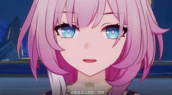 崩坏星穹铁道3.5前瞻时间介绍4