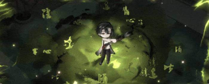 物华弥新王氏书翰卷怎么样4