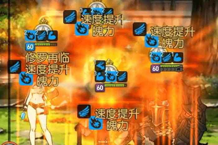 第七史诗亚澜怎么样1