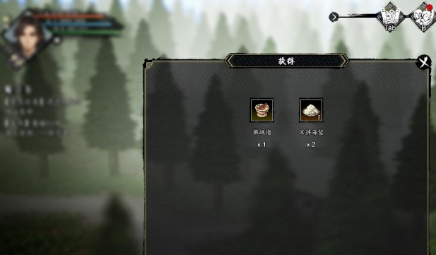 逸剑风云决蜃楼幻境在哪1