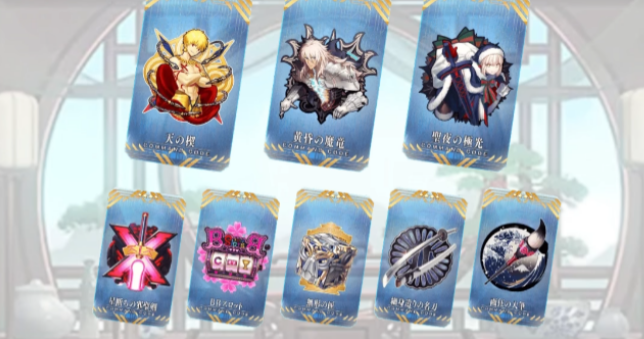 fgo9周年送多少石头5