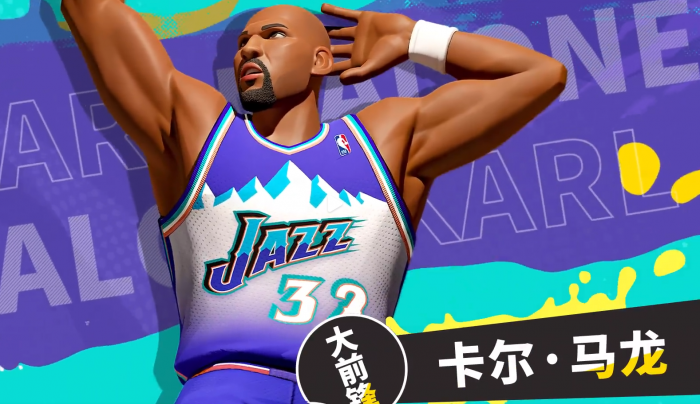 全明星街球派对马龙介绍1