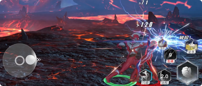 奥特曼超时空英雄人物推荐4