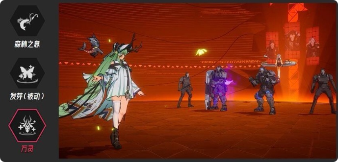 伊瑟毒队阵容怎么选1