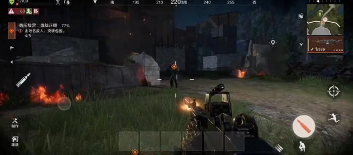 失控进化开荒怎么做4