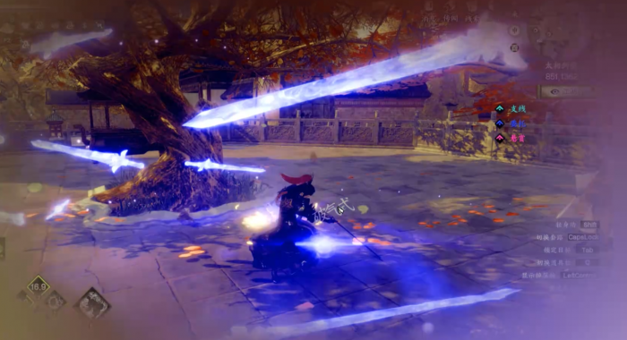 下一站江湖2武学大全3